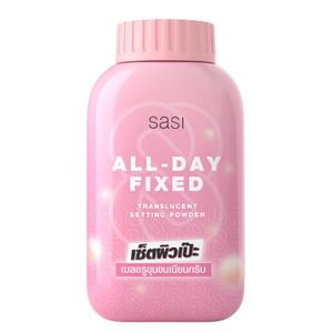 Sasi All-Day Fixed Translucent Setting Powder